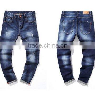 2017 New Fashionable Modern Men's Jeans Pants photo-4