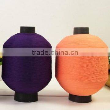 Knitting Yarn Nylon Filament Yarn Manufacture photo-2