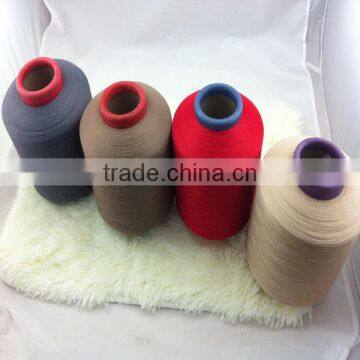 China Suppliers 100% Nylon Dty for Covered Spandex Yarn for Making Hosiery With High Quality Competitive Price photo-3
