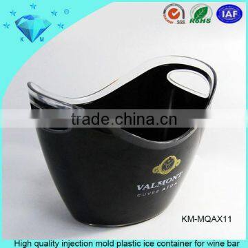 OEM Acrylic Beer Tray PVC Ice Bucket Plexiglass Ice Container Wholesale Custom