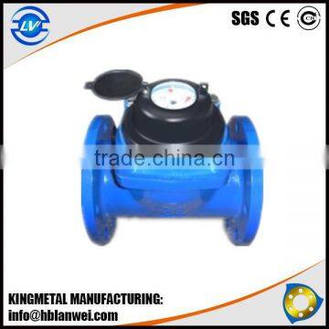 Alibaba Express Horizontal Woltman Water Meter