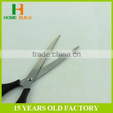 Factory Price HB-S7005 Fine Quality Children Scissors photo-2