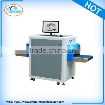 high definition x ray machine for detecting bags