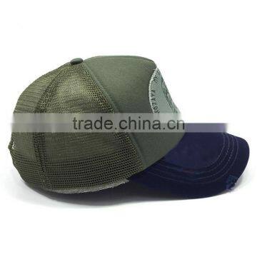 Factory Custom Logo Fashionable Baseball Cap Rain Hat Embroidery photo-4