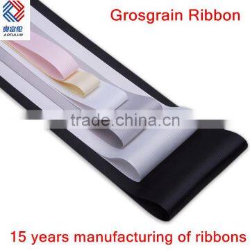 Wholesale China grosgrain ribbon