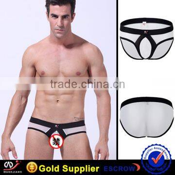 Wangjiang Very Cheap Mens Underwear photo-3