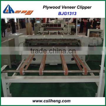 BJG1313, Plywood veneer cutting machine for sales