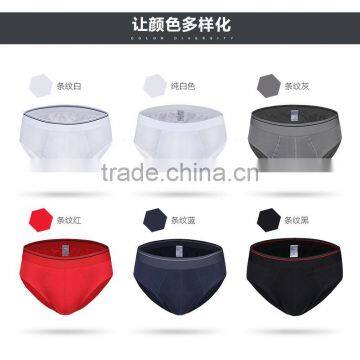 2016 different colors plain mens underwear briefs