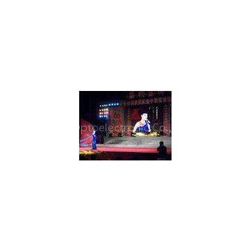 Indoor Full Color Stage LED Screens Display Info All Kinds Formats For Evening Party