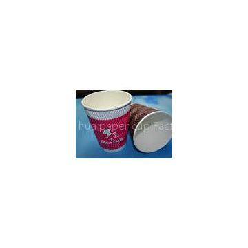 Disposable Take Away 8OZ / 12OZ / 16OZ Ripple Paper Coffee Cups With PS Lids
