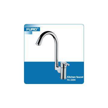 Brass chrome upc 61-9 nsf kitchen faucet