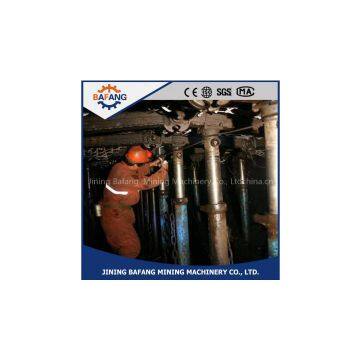 Coal mining DW Series support machine single hydraulic prop