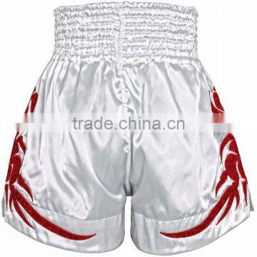 Boxing Short photo-3