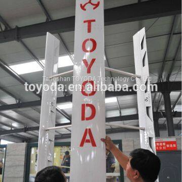 1kw vertical axis wind turbine from TOYODA