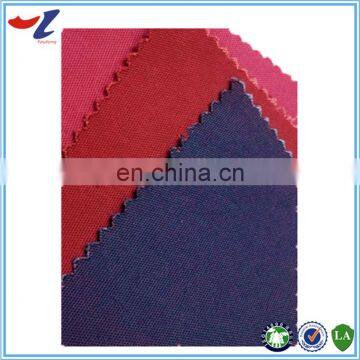 High Quality fabric static electricity retardant and water&oil repellent fabric