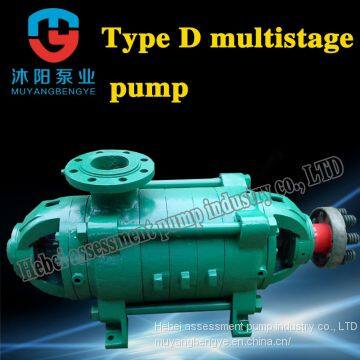 Water centrifugal pump D85 37 kw to 45 * 3 boiler feed pump