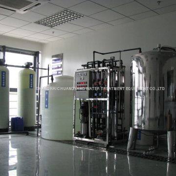Semiconductor Grade Water System for a Large Used Ultra Pure Water photo-3