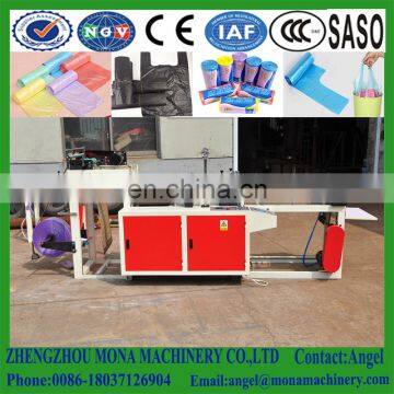 Quality warranty big/ small size plastic garbage bag making machine with best service