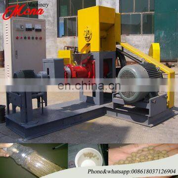 Floating Fish Feed Pellet Mill Pet Dog Shrimp Fish Feed Mill Machine photo-6