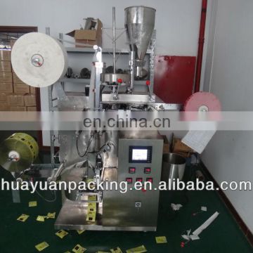 YD-18 Dip Tea Bag Packing Machine