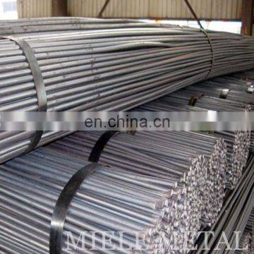 Prime Structural Carbon Round Steel Bar with High Quality