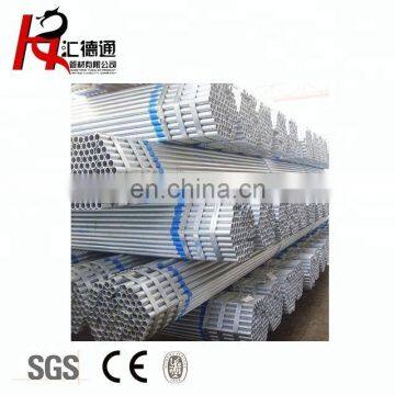 TSX-GI178 steel tube hinges/ GALVANISED HOLLOW TUBE/Q195 Q235 Q345 GALVANIZED STEEL PIPE