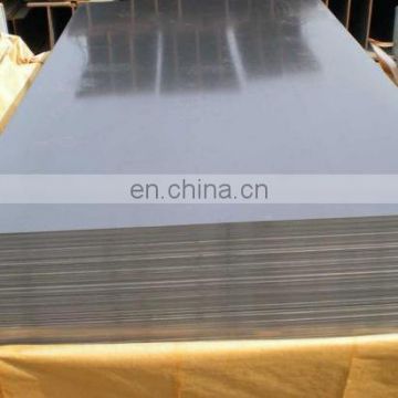 shim plate steel