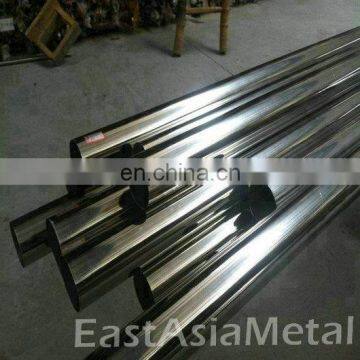 AISI  SUS 347 EN 1.4550 stainless steel pipe / stainless steel seamless pipe / stainless steel tube