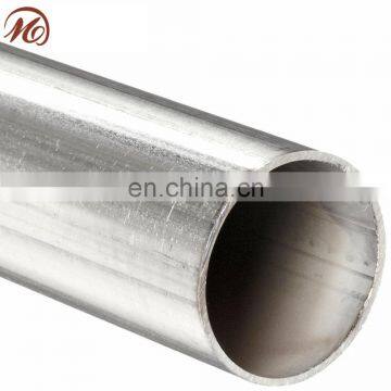 hot sale in China 304 stainless steel pipe with best price