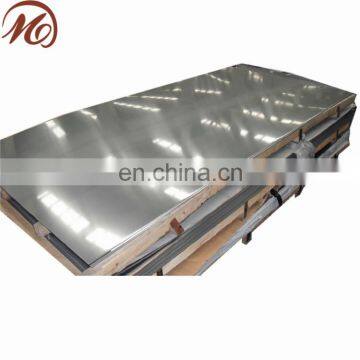 stainless steel sheet 316L