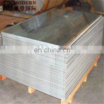 5 Bars Embossed Aluminum Sheet