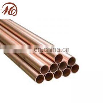 Copper Nickel Tube ASTM/ASMESB111Cu-Ni Copper Pipe and Tube