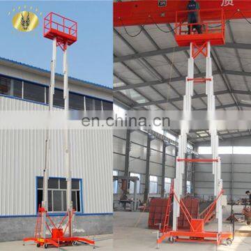 7LSJLII Shandong SevenLift hydraulic electric mini skyjack lift