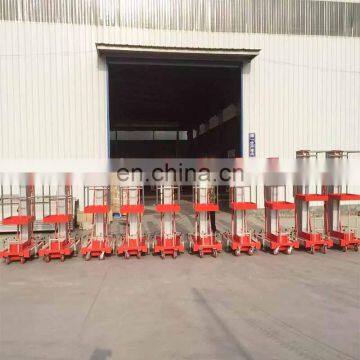 7LSJLI Shandong SevenLift 4 Meter Portable Single Column Electric Paint Hydro Tilt Lift Table photo-3