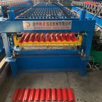 Colored Steel Corrugated Roll Forming Machine Trapezoidal Forming Machine photo-3
