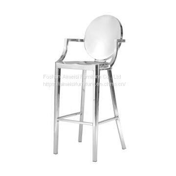 Modern industrial style high legs metal bar chair