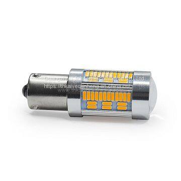 Automobile Led Turn Light 7440 Automobile Hid Bulbs Supplier photo-4