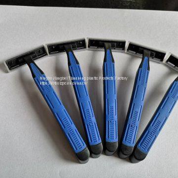 TS-C235                           Disposable razor