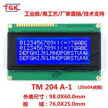 lcd 20X4 display TM204A-1  industrial monochrome stn lcd 2004 character 16 pin display module lcd 20X4  display screen 2004 lcd module
