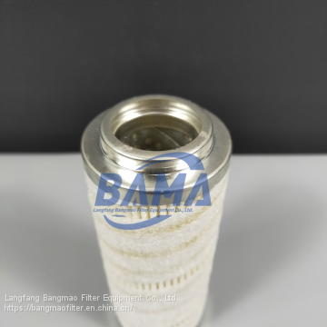 BANGMAO Replacement Pall Supply Fiberglass Material Hydraulic Oil Filter Element HC9020FKZ4H photo-2