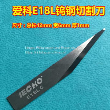 IECHO E46C Tungsten Steel Cutting Knife Tile Back Glue Mop Cutter Cutting Knife Latitude J354 Tepp St. TPS Cutting Knife photo-2