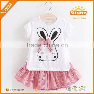 Cheap Summer Sweet Girl Brand Clothing Comfortable Boutique Girl Clothing