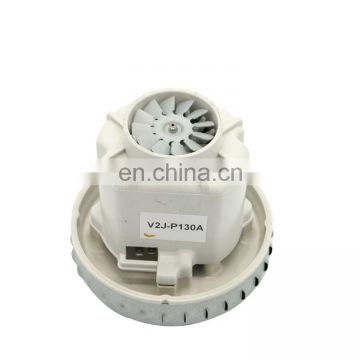 Top Grade Provider 220v Ac Motor For Vacuum Cleaner