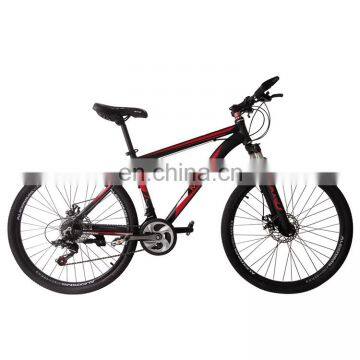 bicycle for adult man with full suspension front fork hot sale high quality and good price of bikes for men mountain