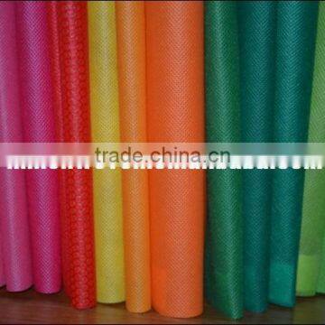 pp non woven fabric color full