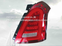 Suzuki Swift LED tail lamp