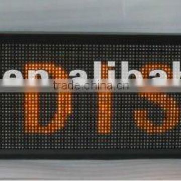 amber LED moving message sign display