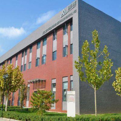 Beijing Auwii Science&Technology Co. Ltd. company overview - view 1