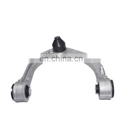 Front Suspension Arm Upper Control Arm for Range Rover Sport Range Rover Vogue LR034211 LR034214 Control Arm LR034212 LR034216