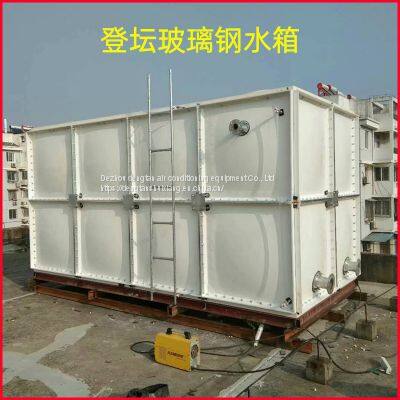 FRP water tank